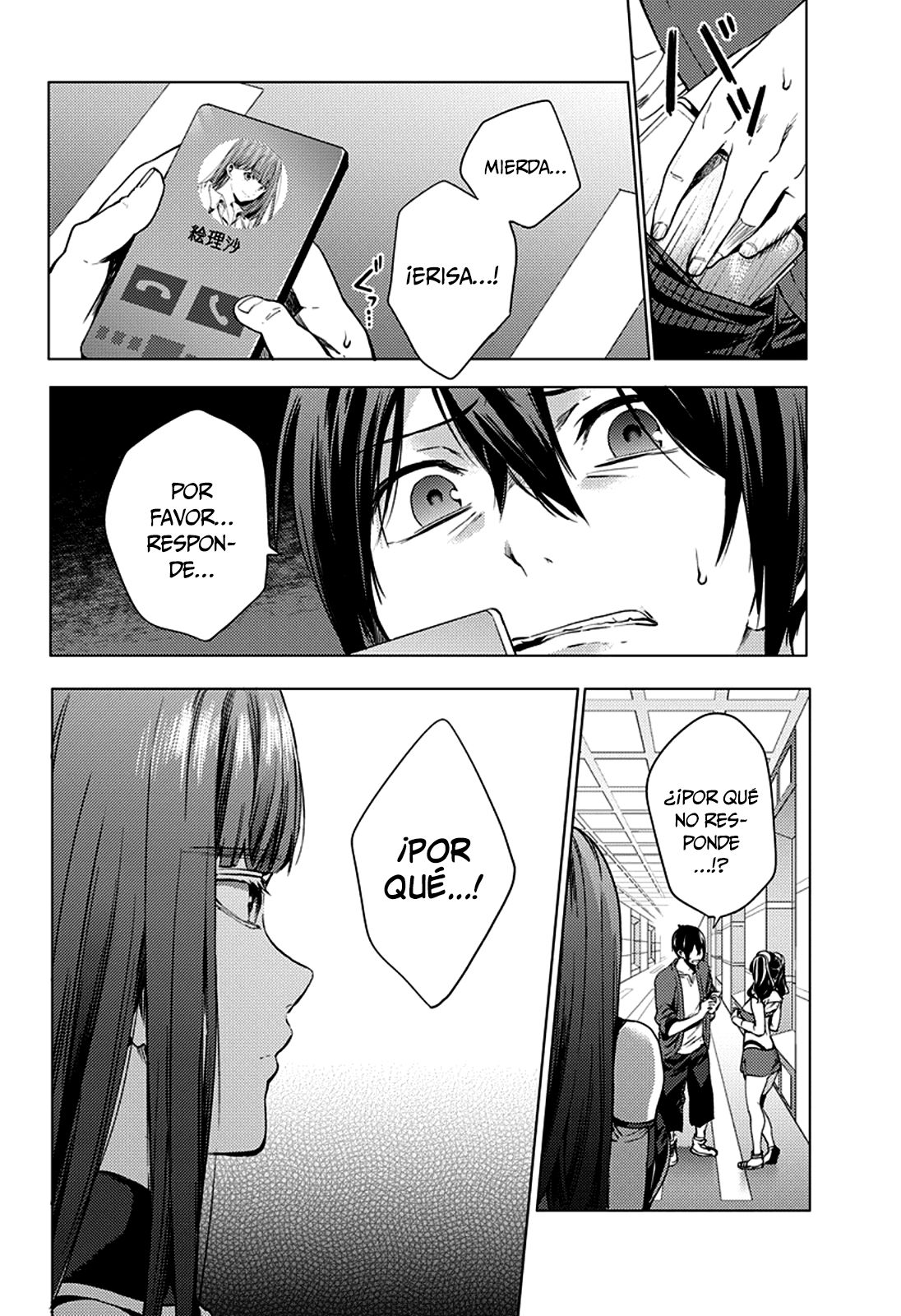 Read Shuumatsu no Harem ES Manga Online