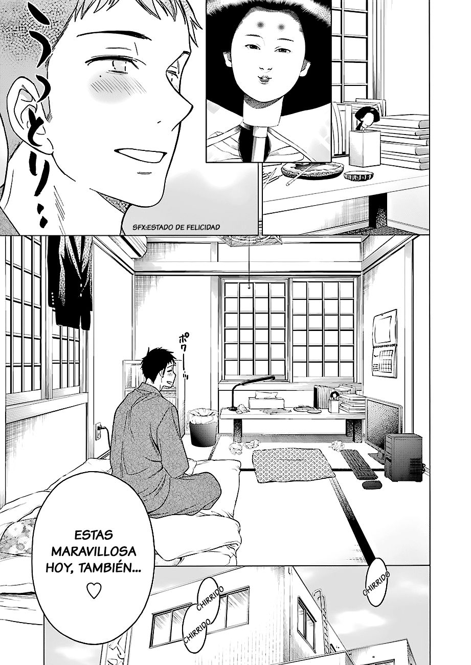 Read Sono Bisque Doll wa Koi wo Suru ES Manga Online
