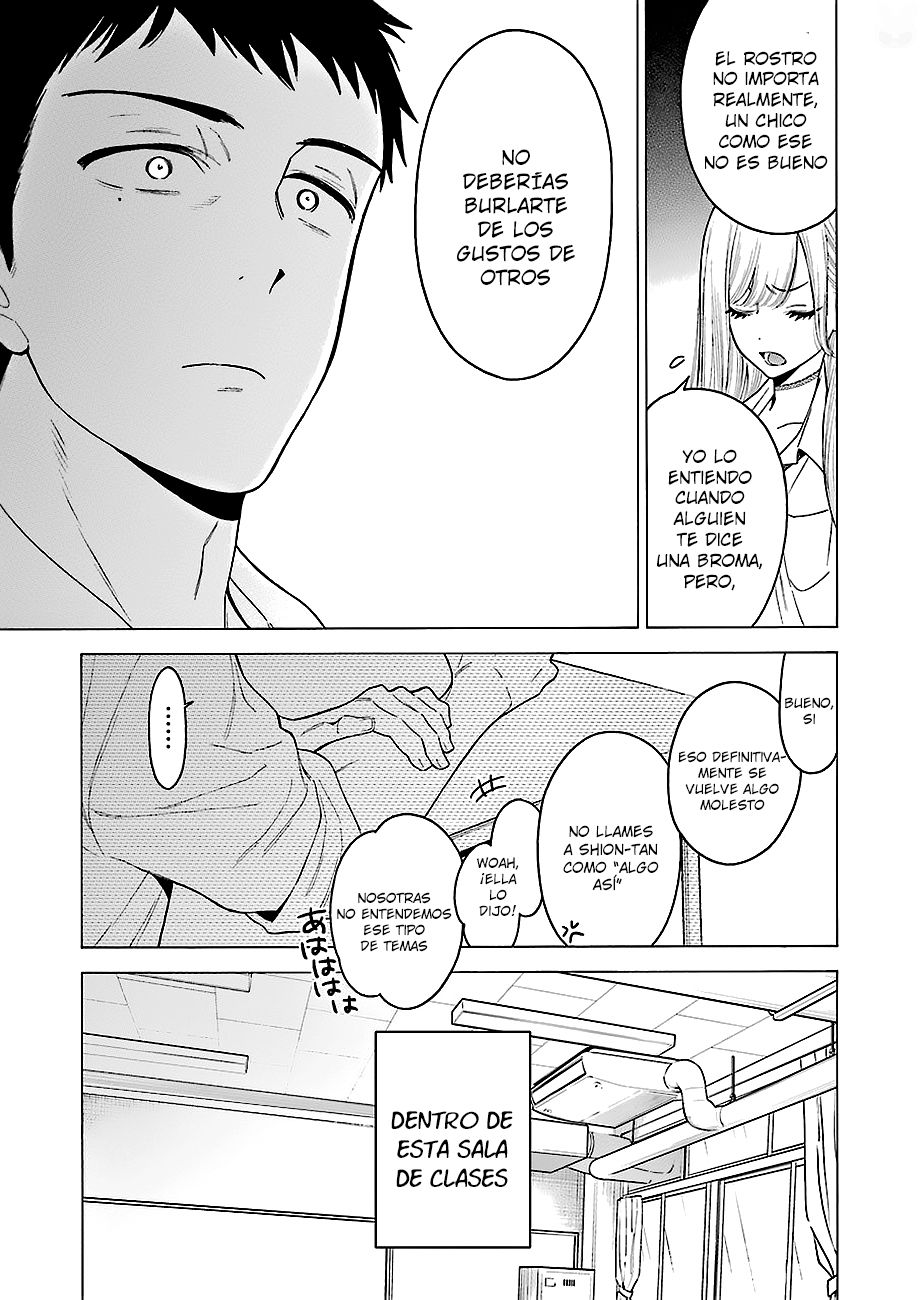Read Sono Bisque Doll wa Koi wo Suru ES Manga Online