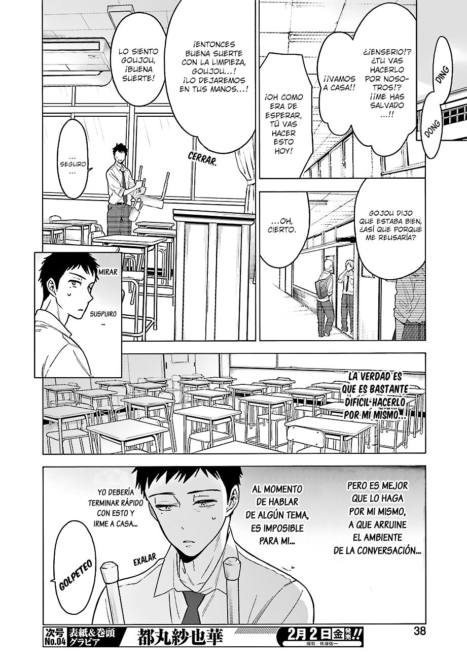 Read Sono Bisque Doll wa Koi wo Suru ES Manga Online