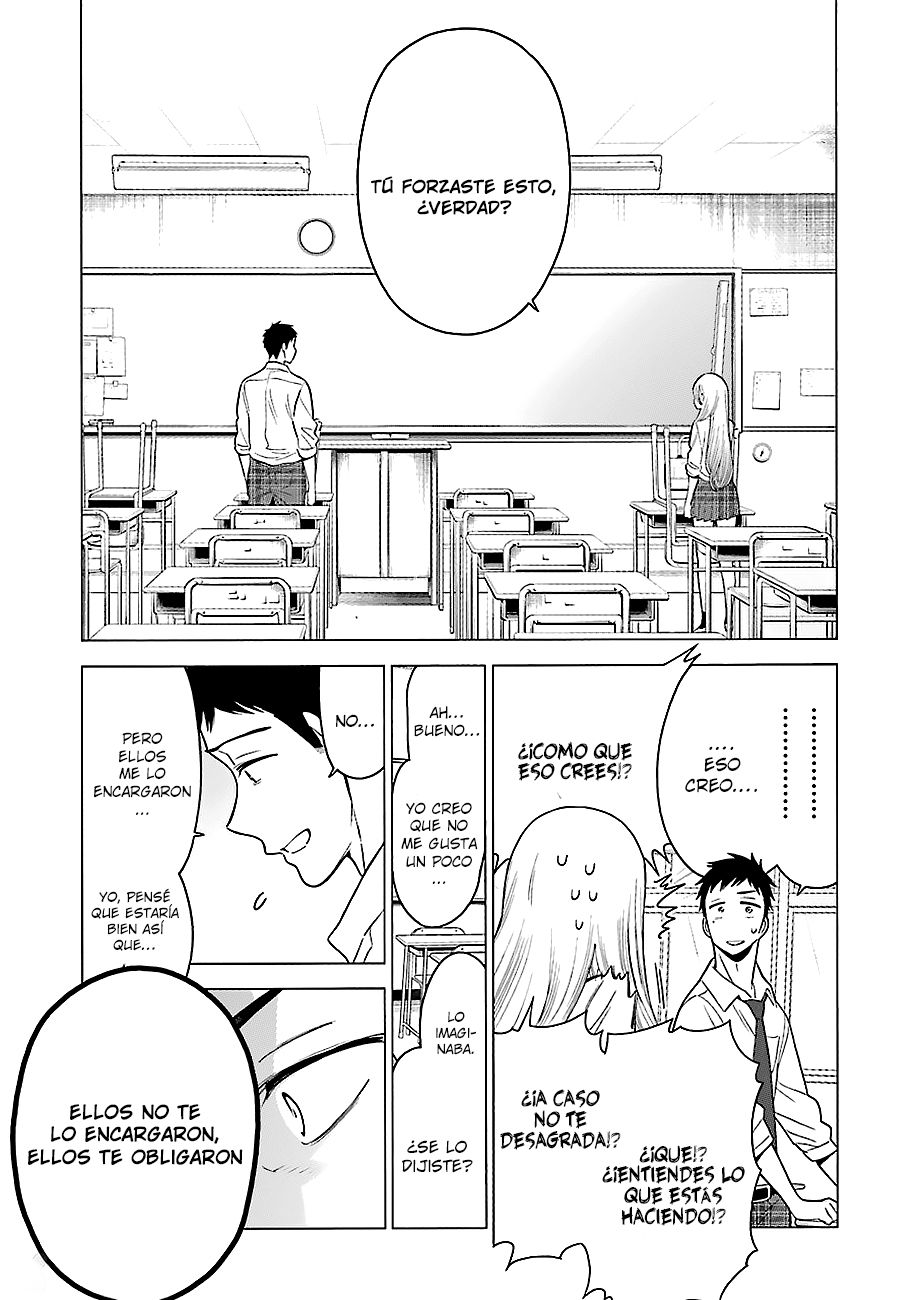 Read Sono Bisque Doll wa Koi wo Suru ES Manga Online