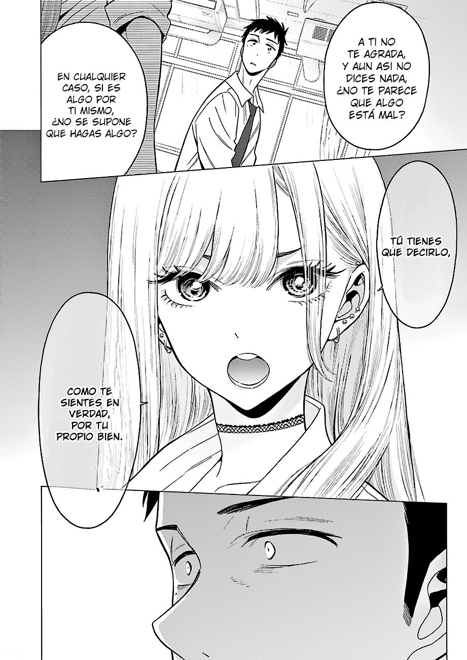 Read Sono Bisque Doll wa Koi wo Suru ES Manga Online