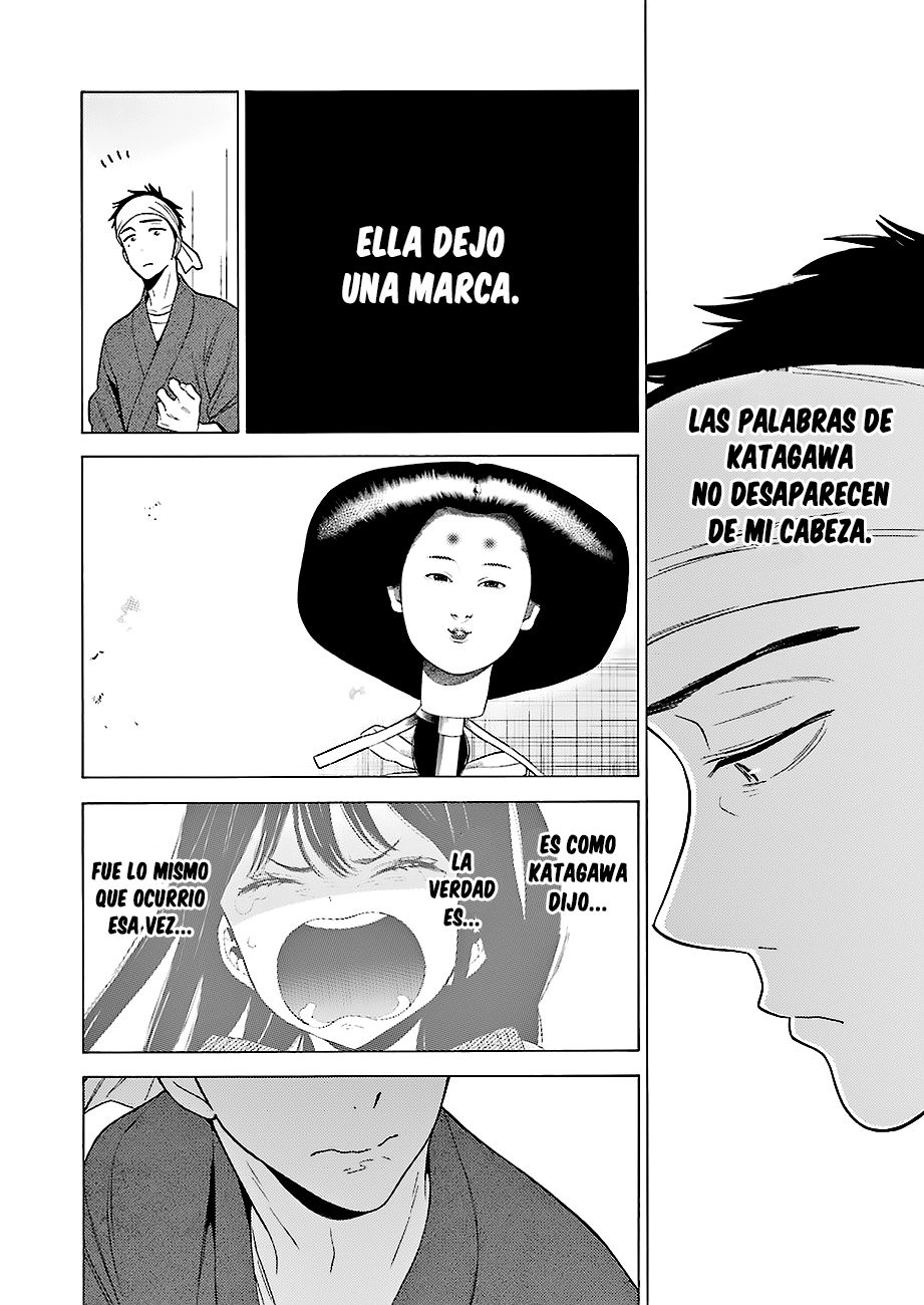 Read Sono Bisque Doll wa Koi wo Suru ES Manga Online