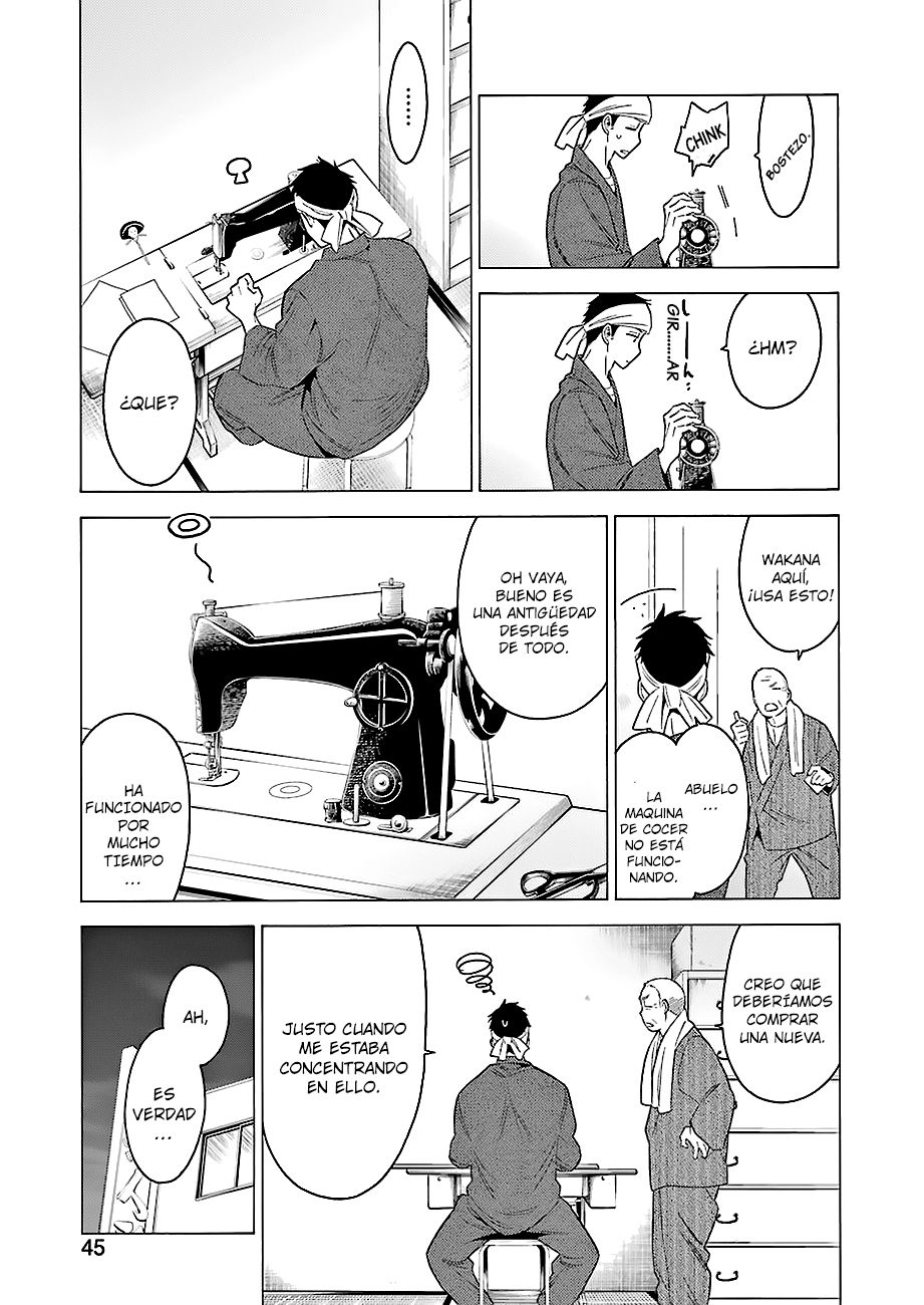 Read Sono Bisque Doll wa Koi wo Suru ES Manga Online