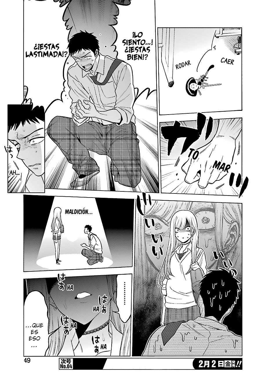 Read Sono Bisque Doll wa Koi wo Suru ES Manga Online