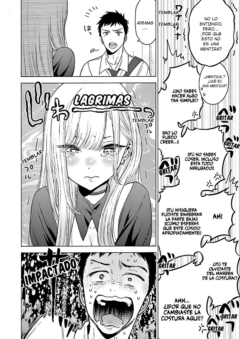 Read Sono Bisque Doll wa Koi wo Suru ES Manga Online