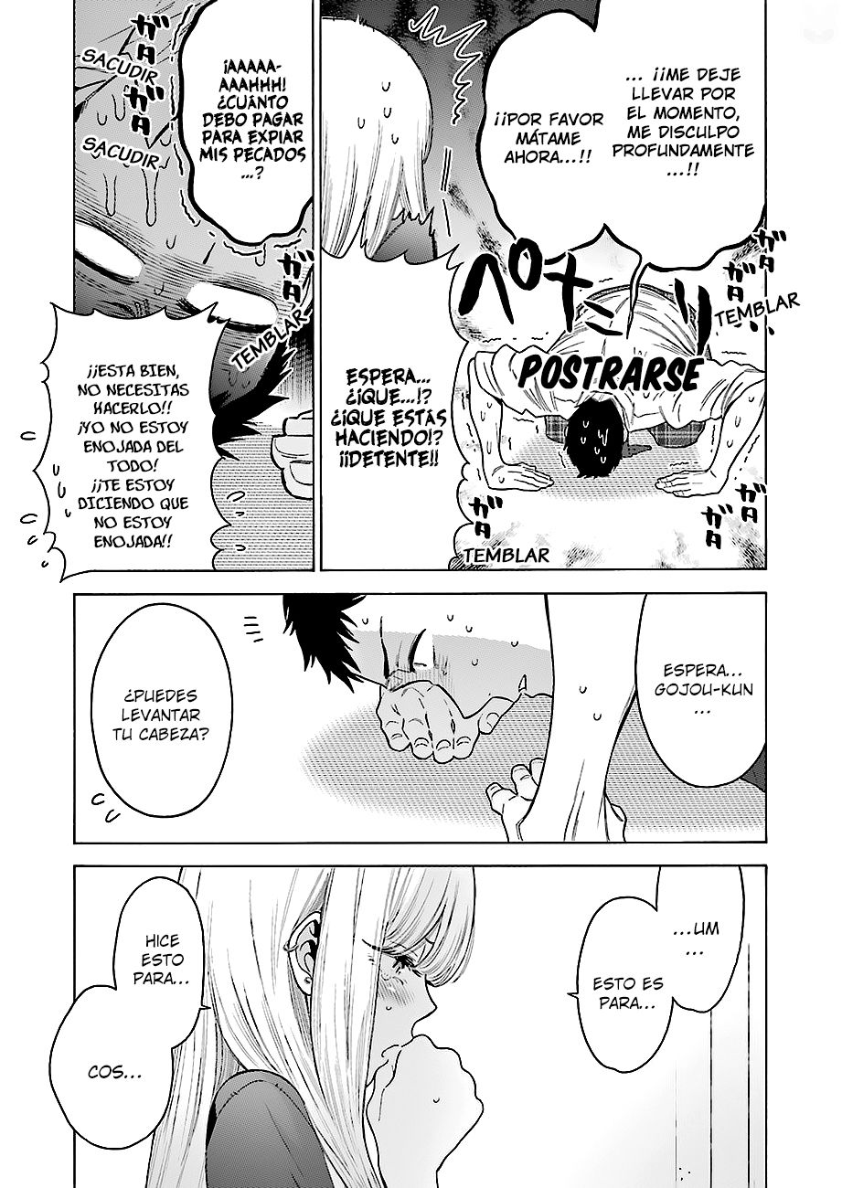 Read Sono Bisque Doll wa Koi wo Suru ES Manga Online