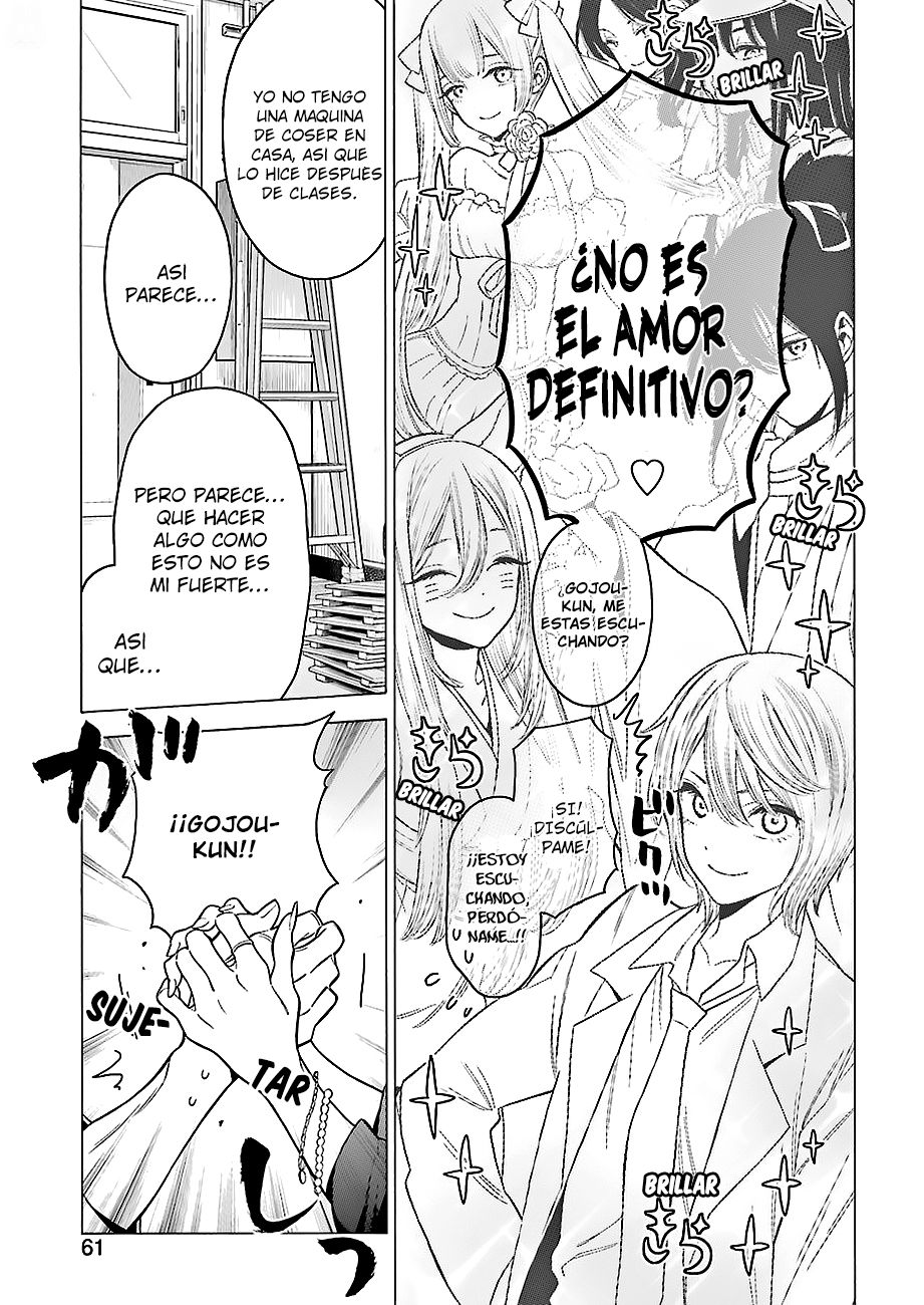 Read Sono Bisque Doll wa Koi wo Suru ES Manga Online