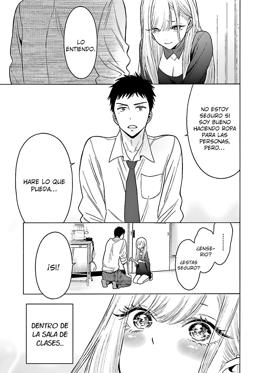 Read Sono Bisque Doll wa Koi wo Suru ES Manga Online