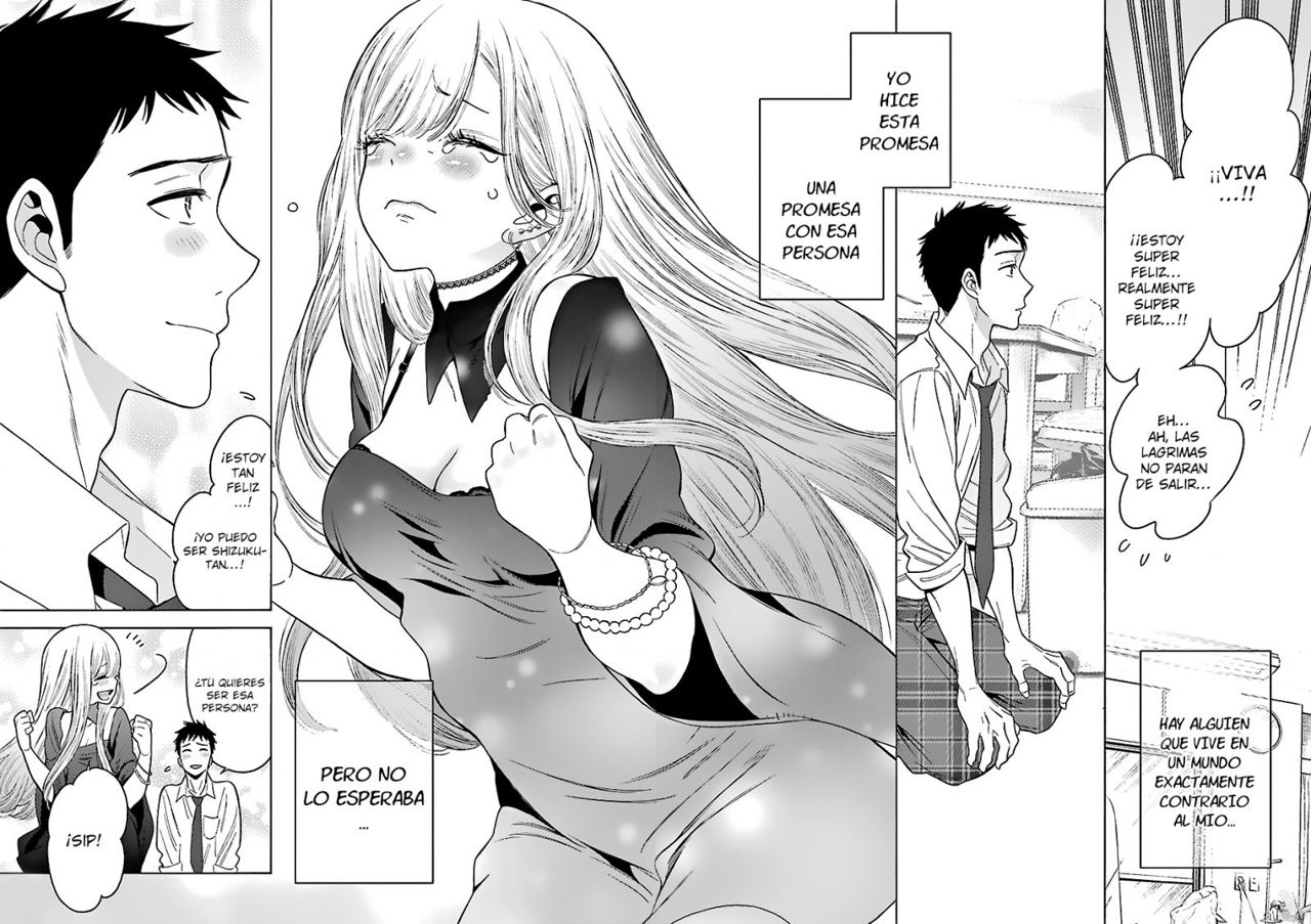 Read Sono Bisque Doll wa Koi wo Suru ES Manga Online
