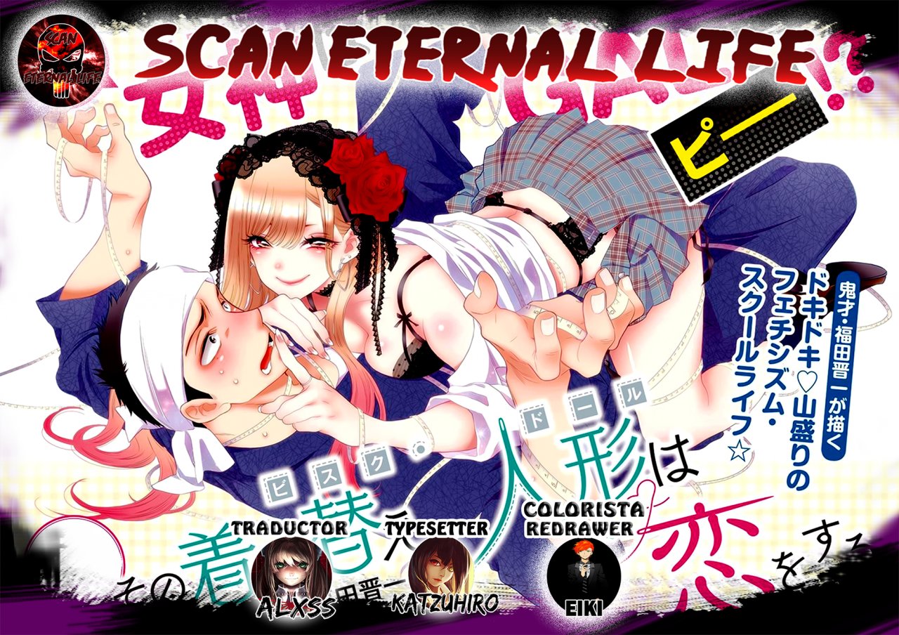 Read Sono Bisque Doll wa Koi wo Suru ES Manga Online
