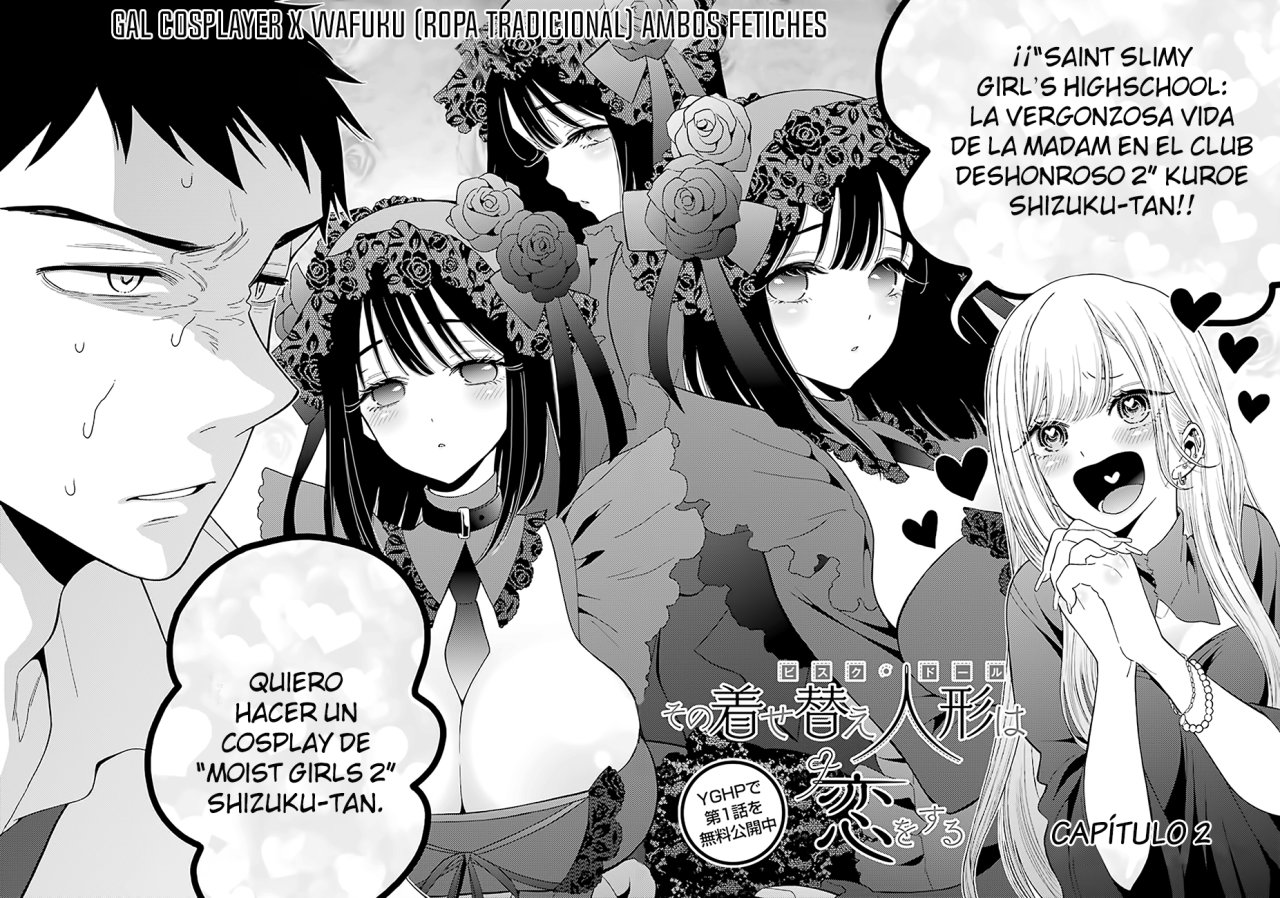 Read Sono Bisque Doll wa Koi wo Suru ES Manga Online