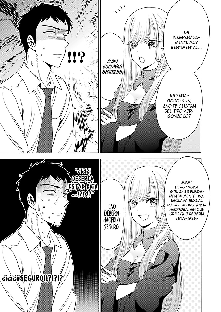 Read Sono Bisque Doll wa Koi wo Suru ES Manga Online