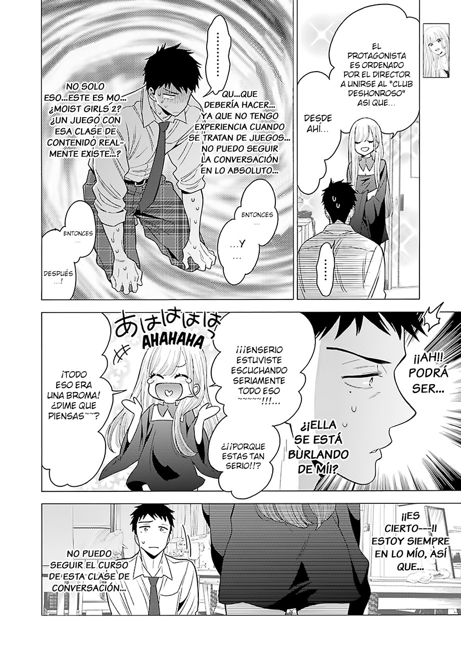 Read Sono Bisque Doll wa Koi wo Suru ES Manga Online
