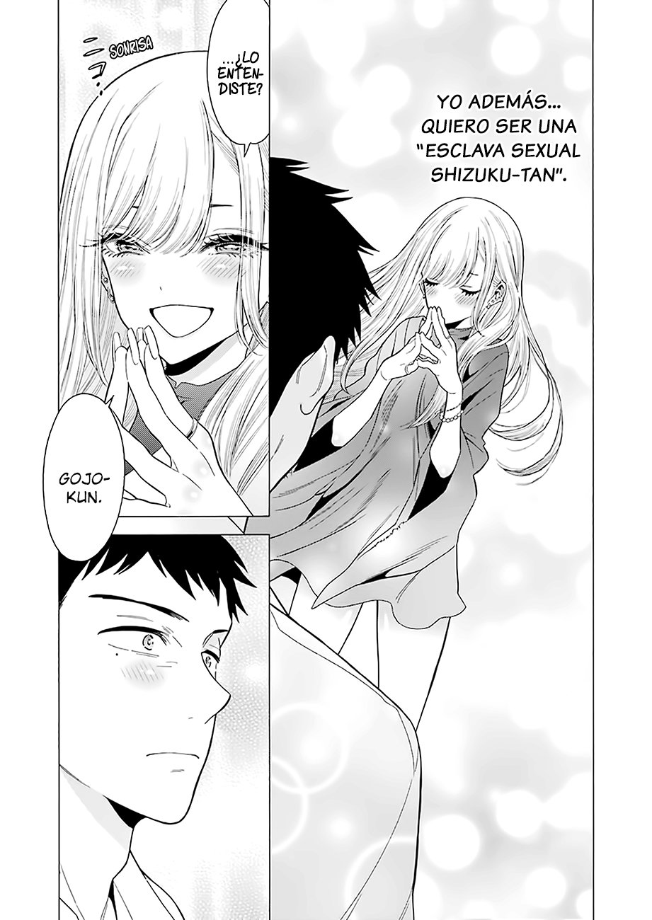 Read Sono Bisque Doll wa Koi wo Suru ES Manga Online