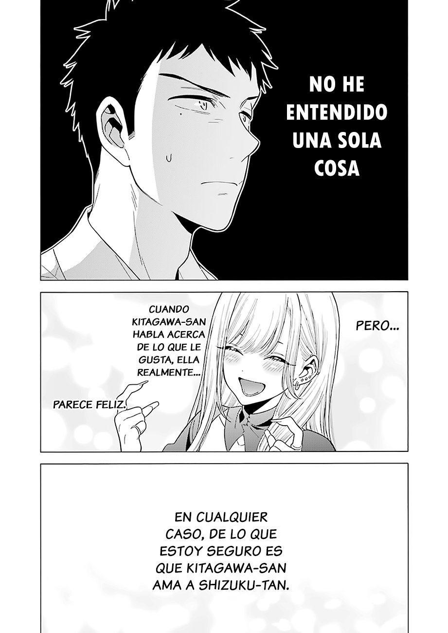 Read Sono Bisque Doll wa Koi wo Suru ES Manga Online