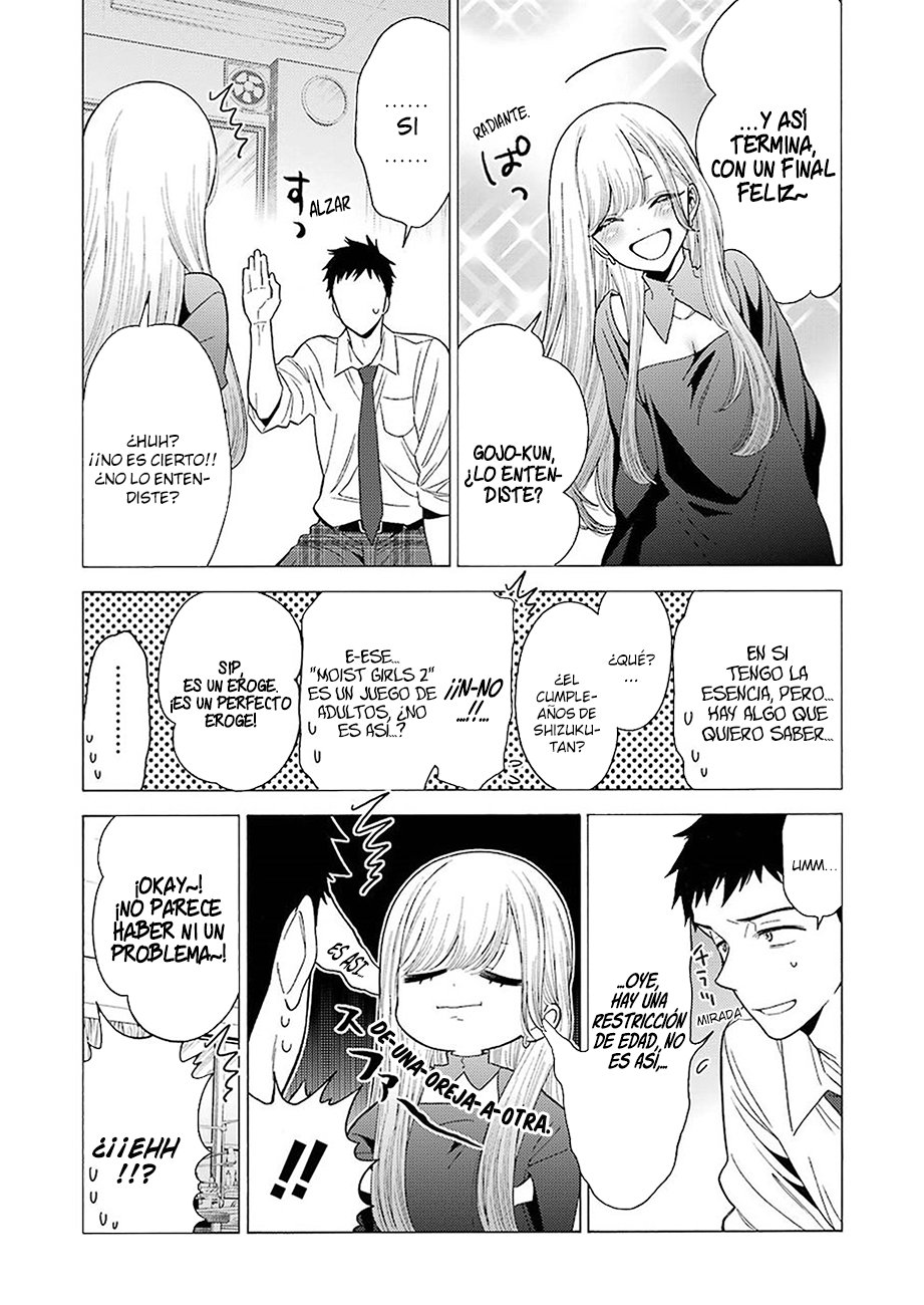 Read Sono Bisque Doll wa Koi wo Suru ES Manga Online