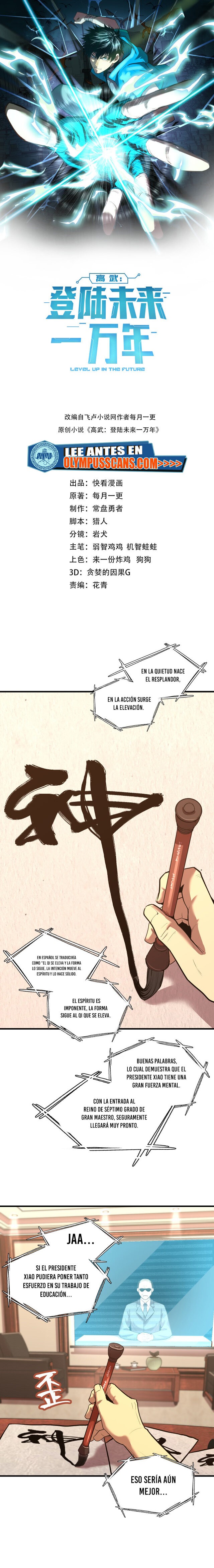 Read Subiendo De Nivel 10000 Años En el Futuro ES Manga Online