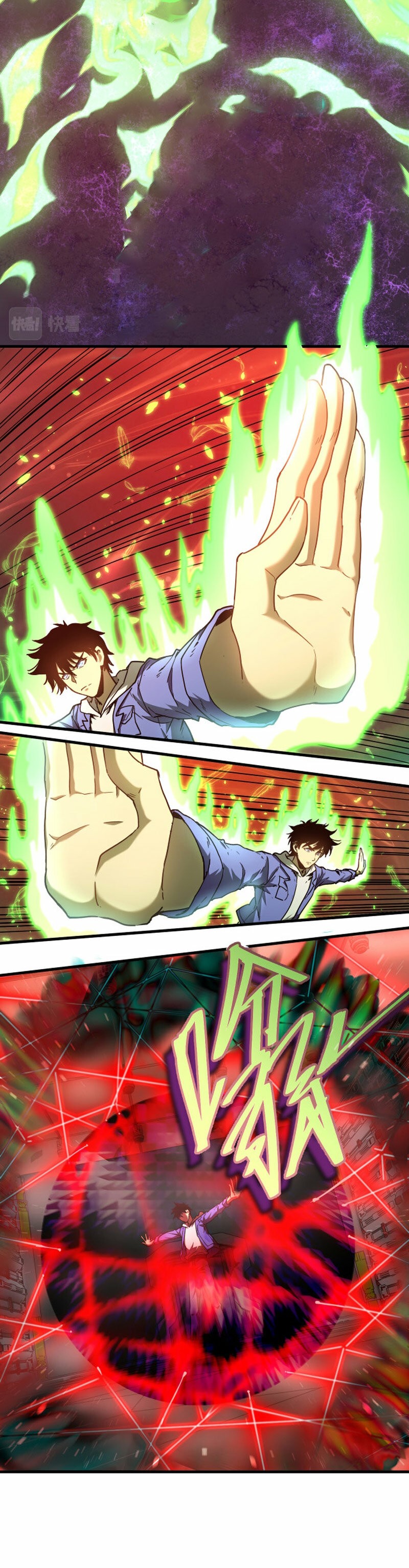 Read Subiendo De Nivel 10000 Años En el Futuro ES Manga Online