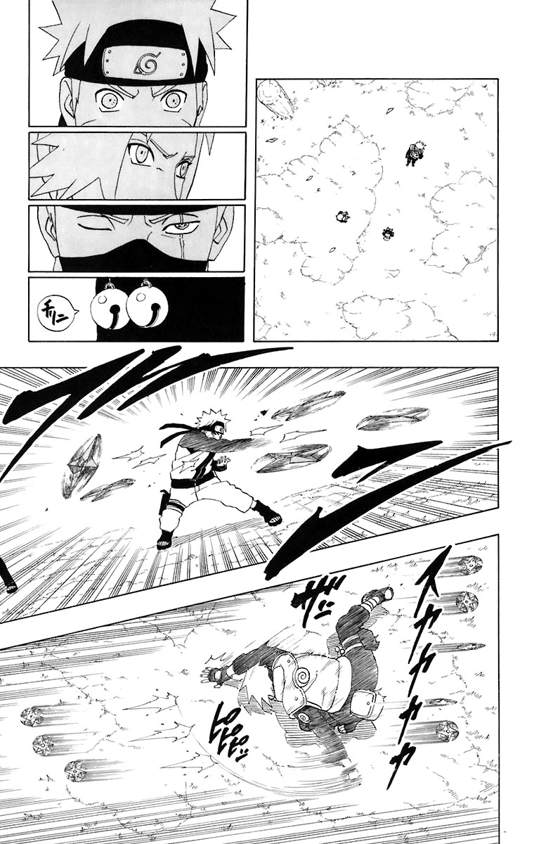 Read Subiendo De Nivel 10000 Años En el Futuro ES Manga Online