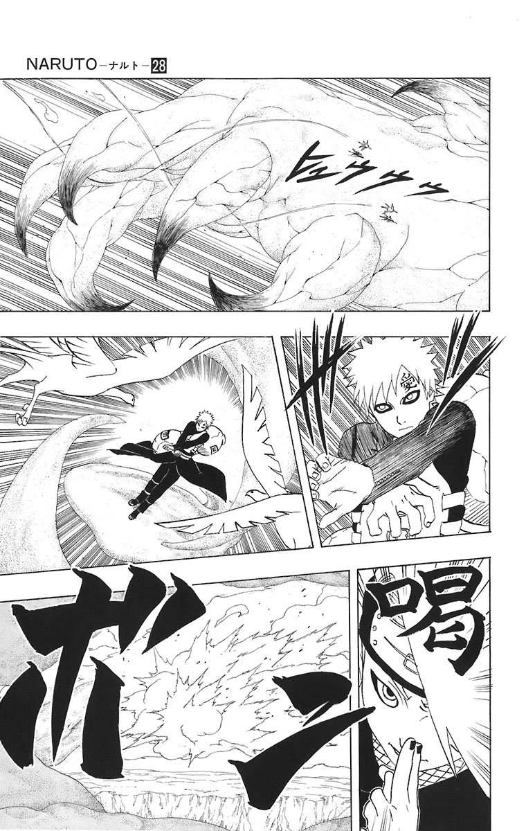 Read Subiendo De Nivel 10000 Años En el Futuro ES Manga Online