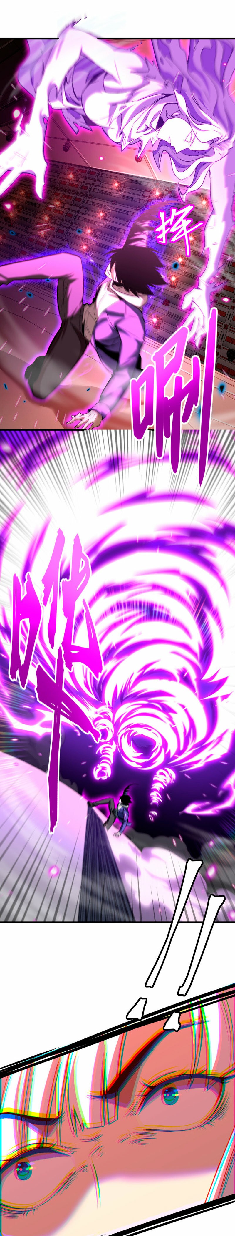 Read Subiendo De Nivel 10000 Años En el Futuro ES Manga Online