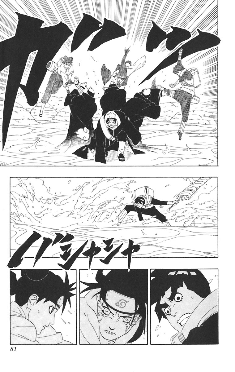 Read Subiendo De Nivel 10000 Años En el Futuro ES Manga Online