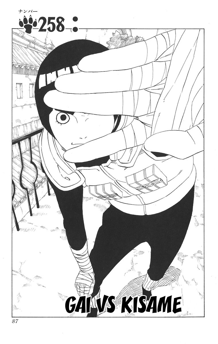 Read Subiendo De Nivel 10000 Años En el Futuro ES Manga Online