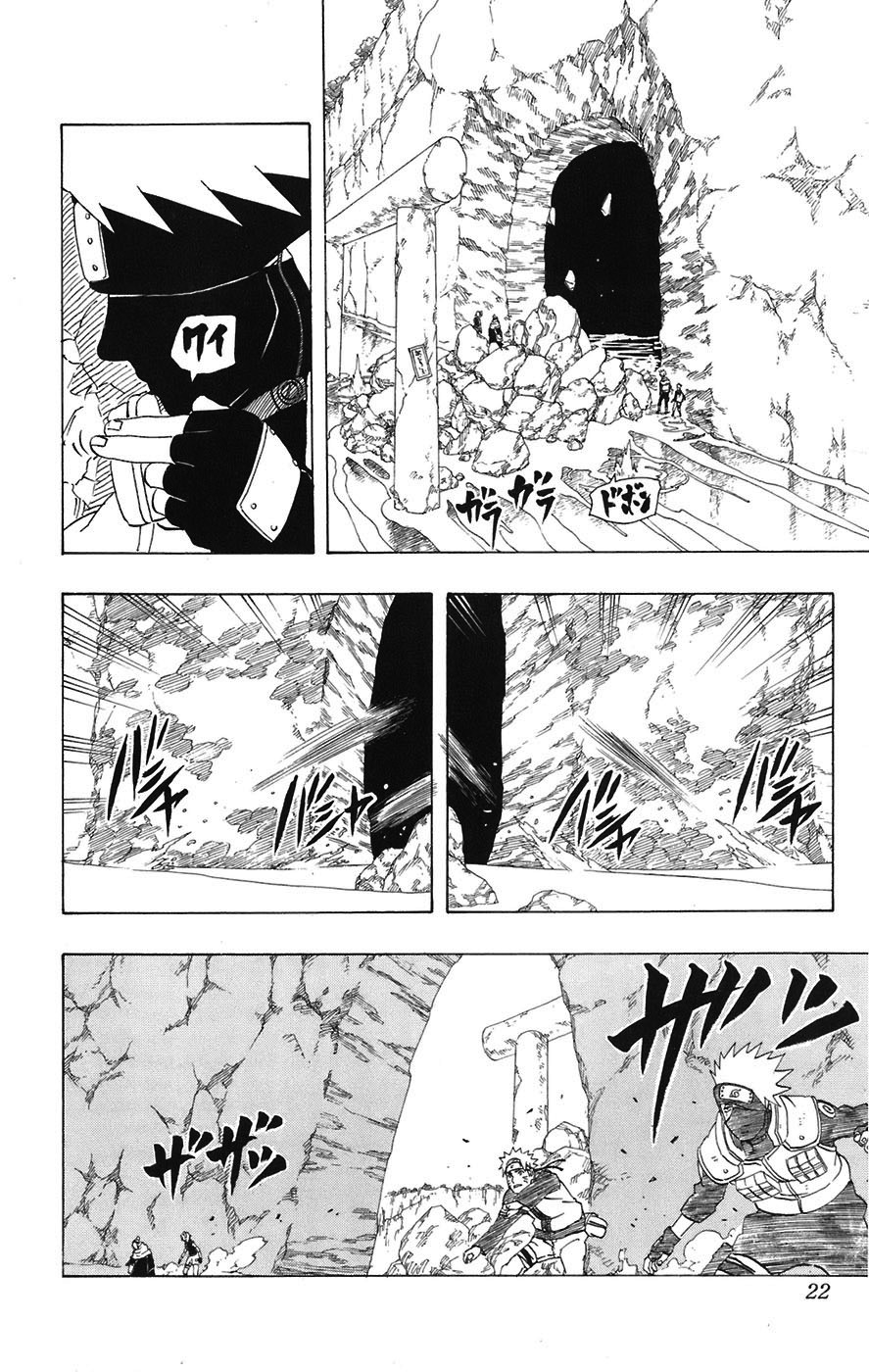 Read Subiendo De Nivel 10000 Años En el Futuro ES Manga Online