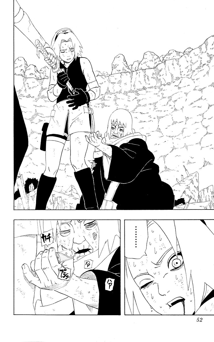 Read Subiendo De Nivel 10000 Años En el Futuro ES Manga Online