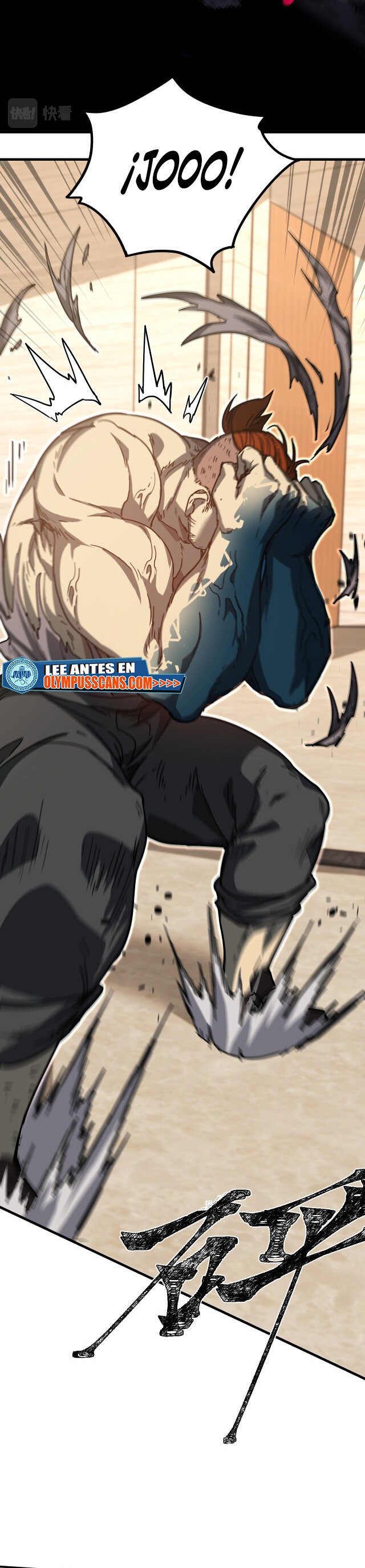Read Subiendo De Nivel 10000 Años En el Futuro ES Manga Online