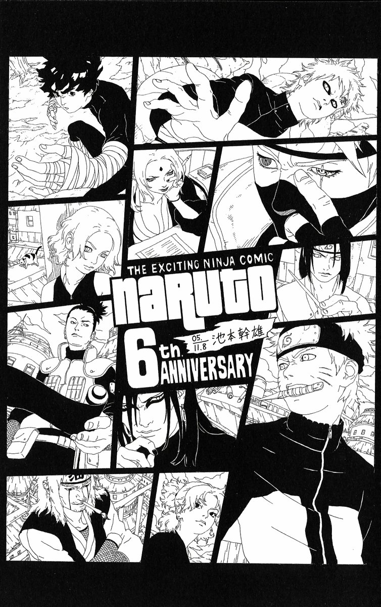 Read Subiendo De Nivel 10000 Años En el Futuro ES Manga Online