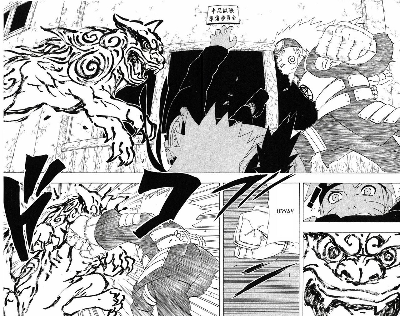 Read Subiendo De Nivel 10000 Años En el Futuro ES Manga Online