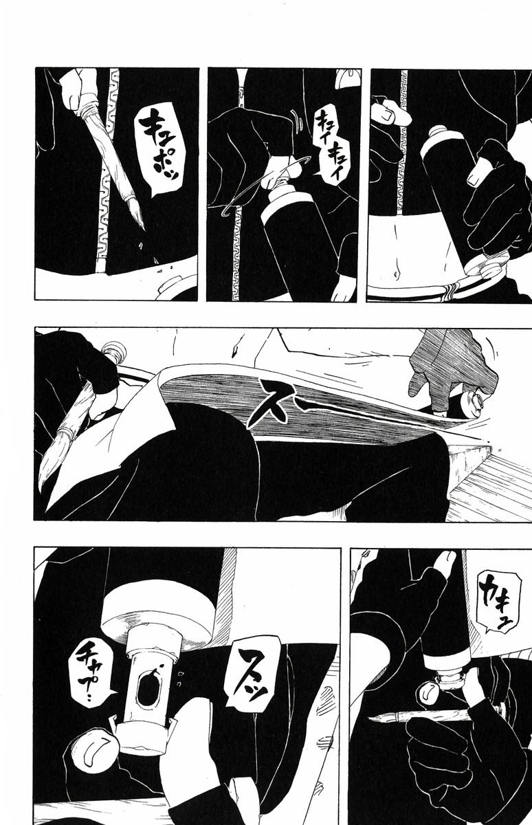 Read Subiendo De Nivel 10000 Años En el Futuro ES Manga Online