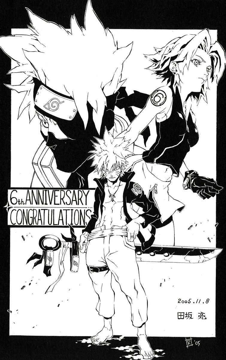 Read Subiendo De Nivel 10000 Años En el Futuro ES Manga Online