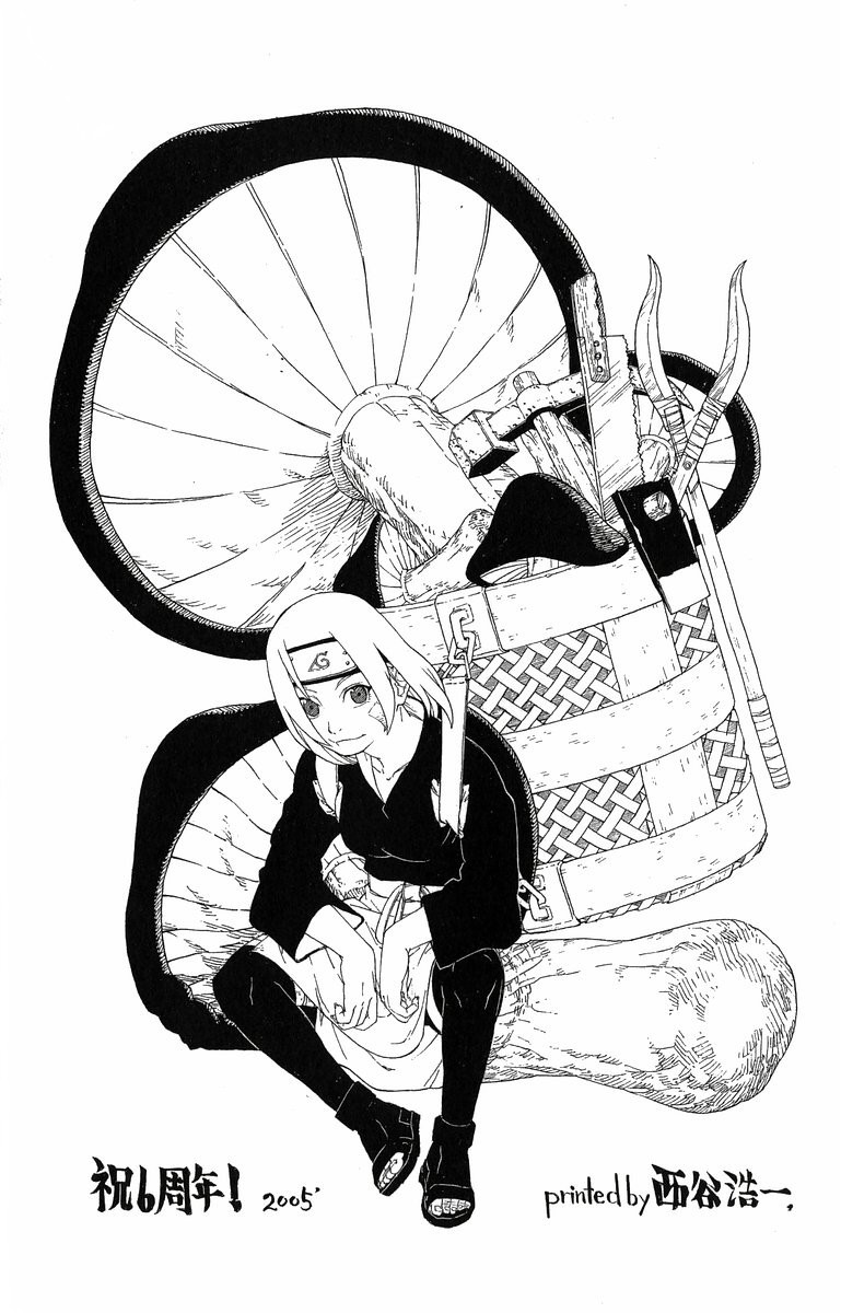 Read Subiendo De Nivel 10000 Años En el Futuro ES Manga Online