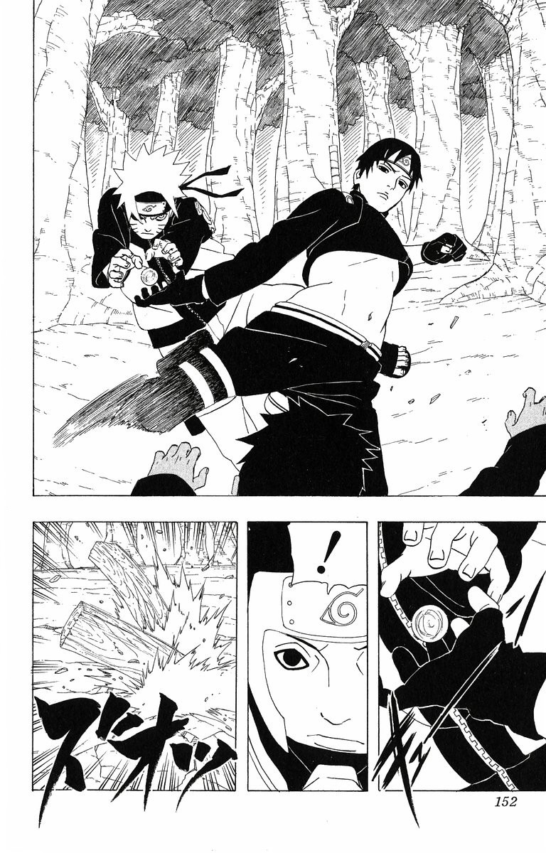 Read Subiendo De Nivel 10000 Años En el Futuro ES Manga Online