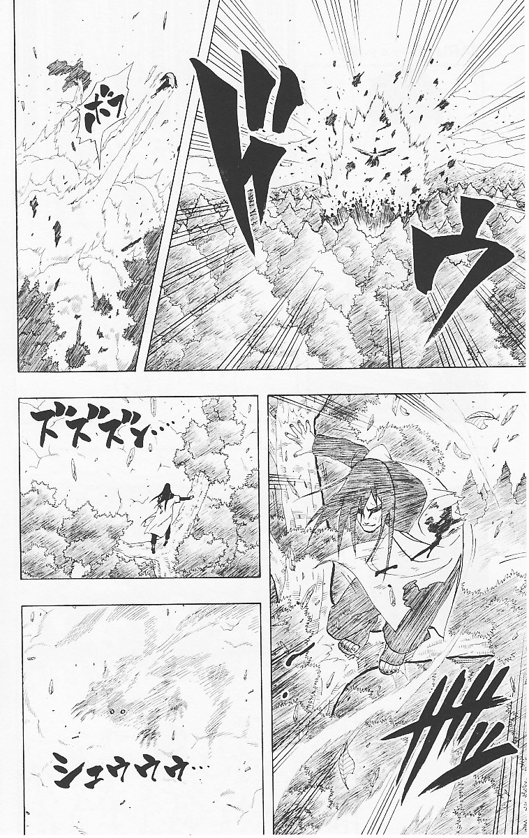 Read Subiendo De Nivel 10000 Años En el Futuro ES Manga Online
