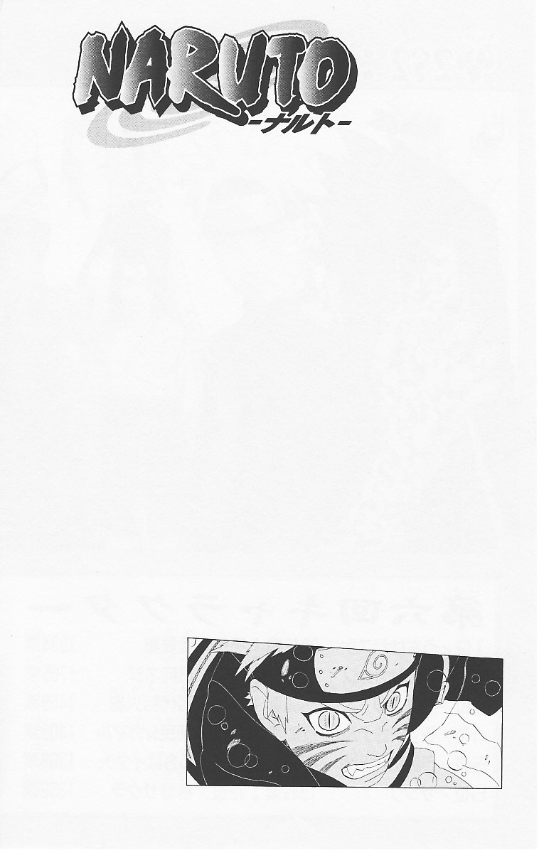 Read Subiendo De Nivel 10000 Años En el Futuro ES Manga Online