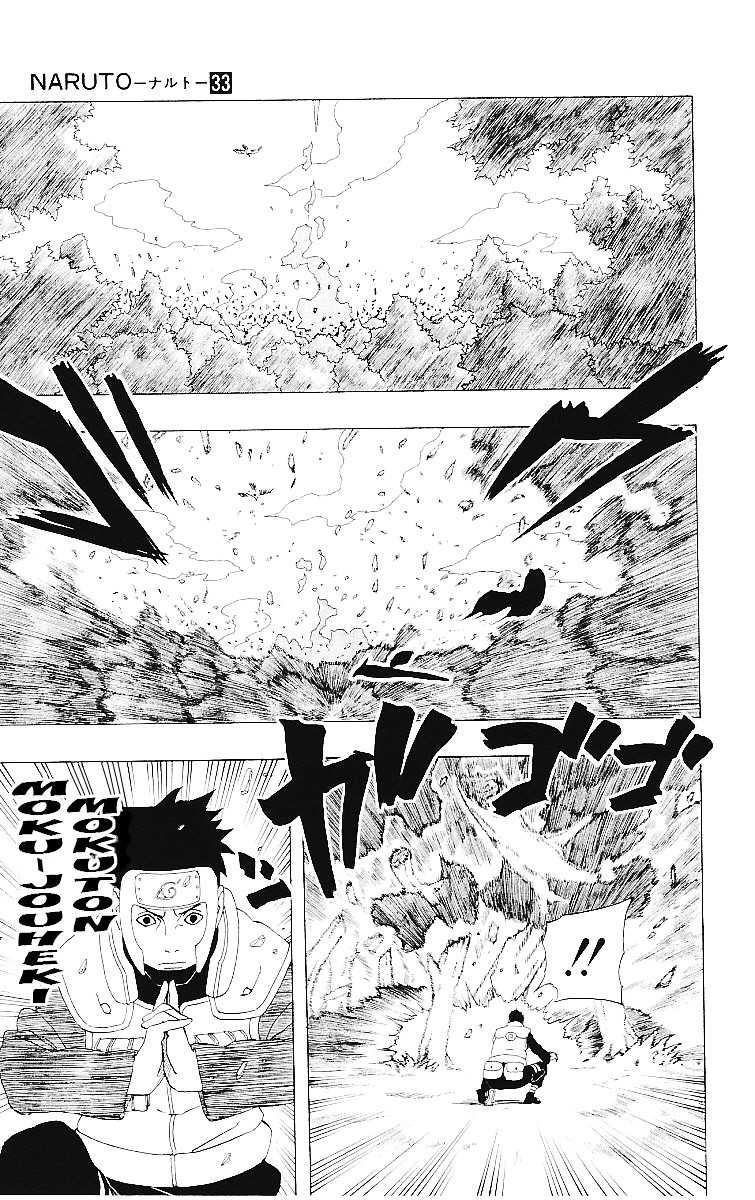 Read Subiendo De Nivel 10000 Años En el Futuro ES Manga Online