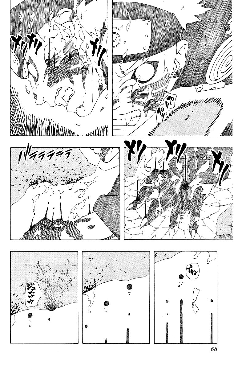 Read Subiendo De Nivel 10000 Años En el Futuro ES Manga Online