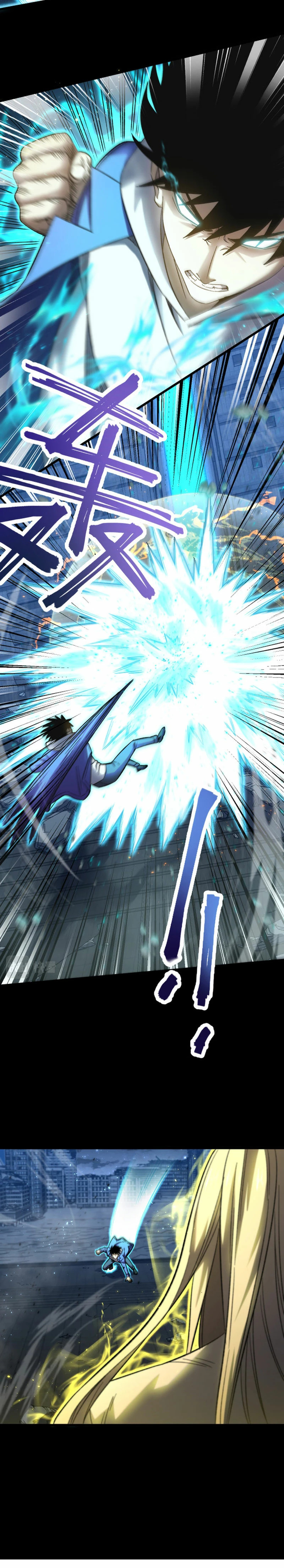 Read Subiendo De Nivel 10000 Años En el Futuro ES Manga Online