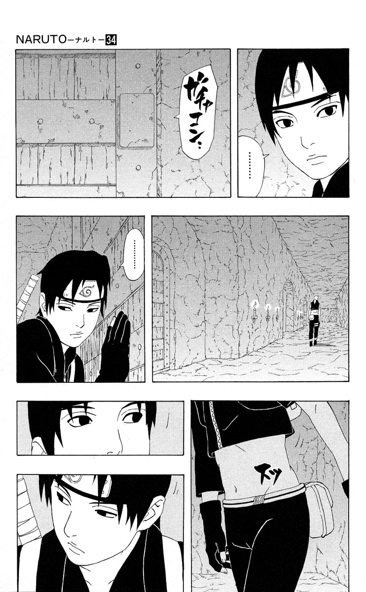Read Subiendo De Nivel 10000 Años En el Futuro ES Manga Online