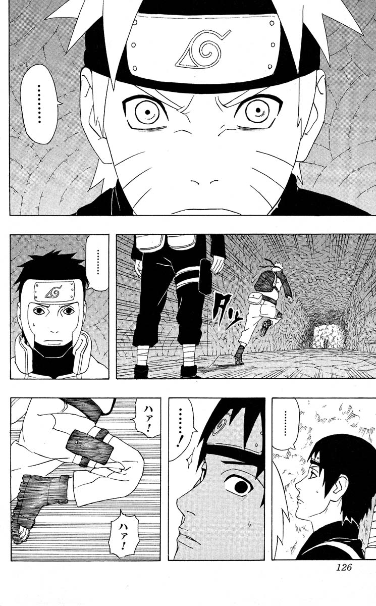 Read Subiendo De Nivel 10000 Años En el Futuro ES Manga Online