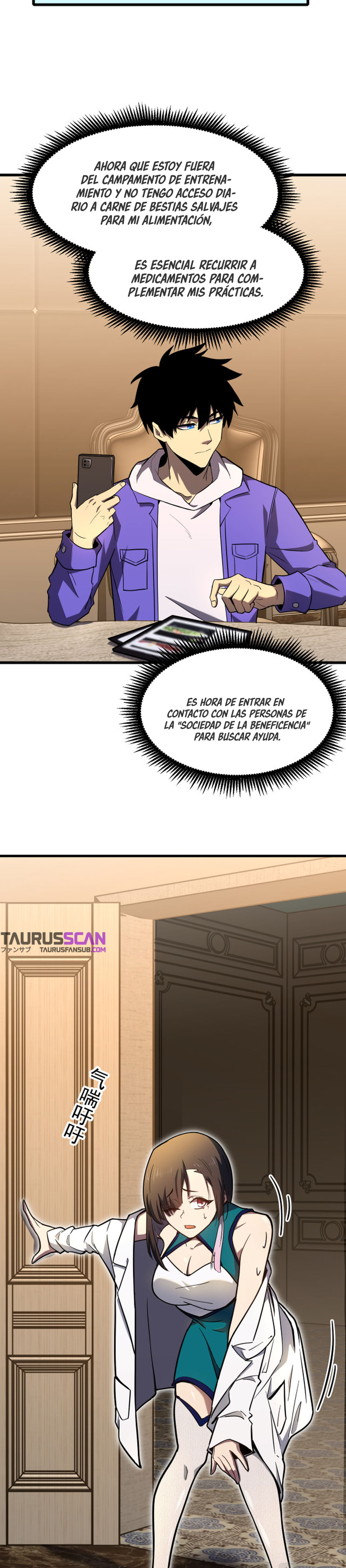 Read Subiendo De Nivel 10000 Años En el Futuro ES Manga Online
