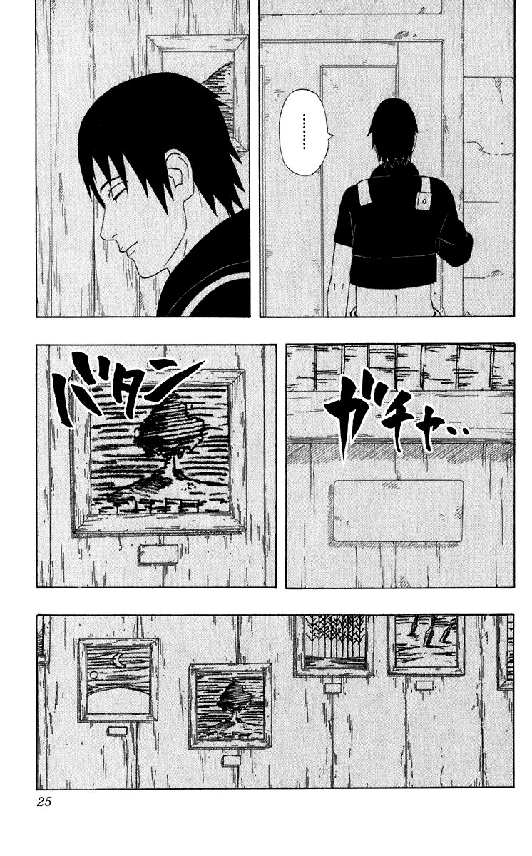 Read Subiendo De Nivel 10000 Años En el Futuro ES Manga Online