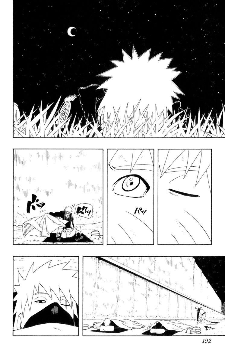 Read Subiendo De Nivel 10000 Años En el Futuro ES Manga Online