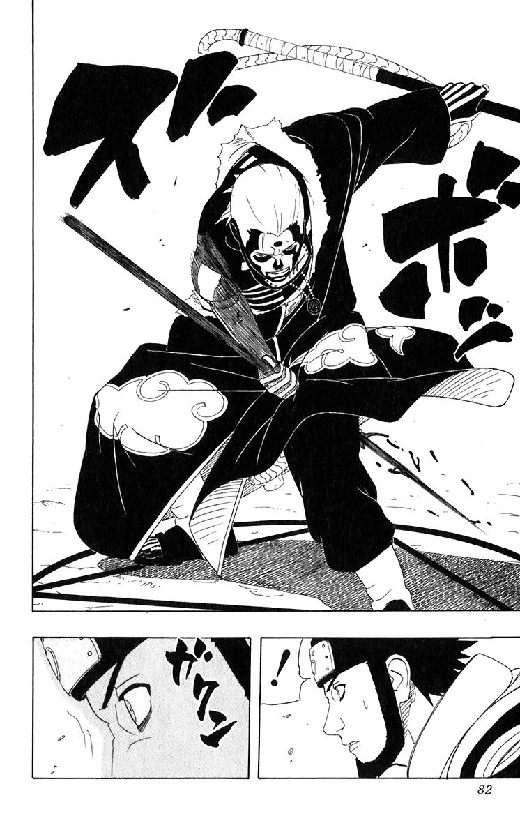 Read Subiendo De Nivel 10000 Años En el Futuro ES Manga Online