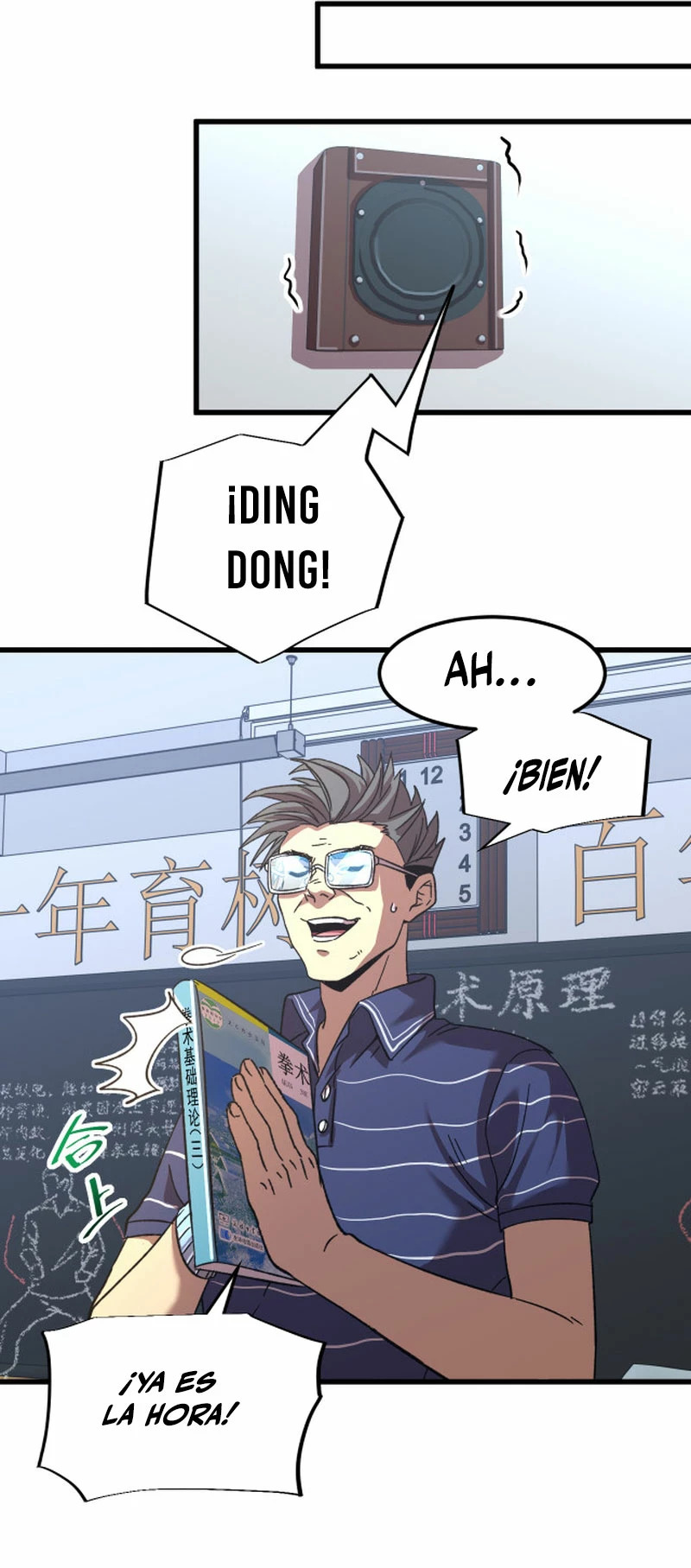 Read Subiendo De Nivel 10000 Años En el Futuro ES Manga Online