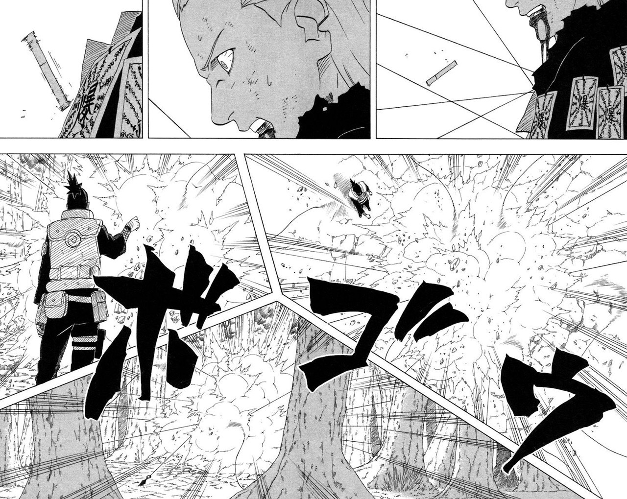 Read Subiendo De Nivel 10000 Años En el Futuro ES Manga Online